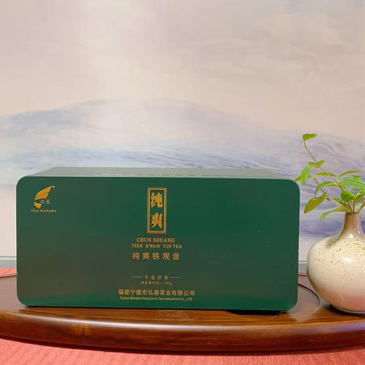 弘春 纯爽铁观音145克铁盒装 商品图0