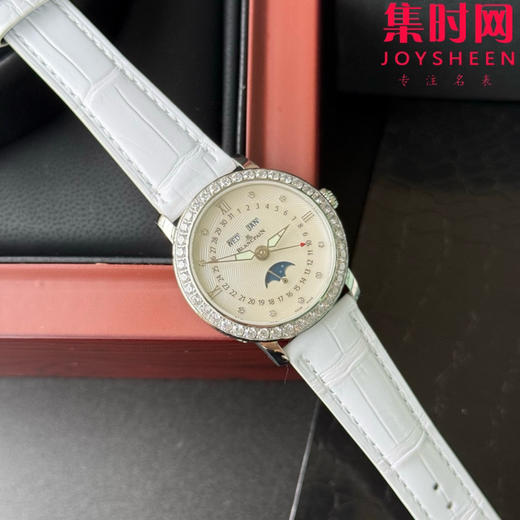 TWT宝珀月亮美人天然贝母盘女表（钻圈太阳纹雕刻面）女士机械腕表 女装3663全历月相腕表 表径35mm 商品图1