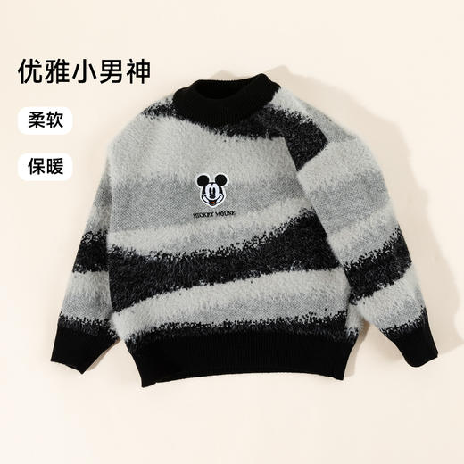 迪士尼（Disney） Baby男童套头毛衣外穿针织衫圆领保暖毛衣秋冬新款 商品图11