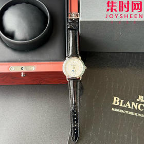 TWT宝珀月亮美人天然贝母盘女表（光圈贝母面）女士机械腕表 女装3663全历月相腕表 表径35mm