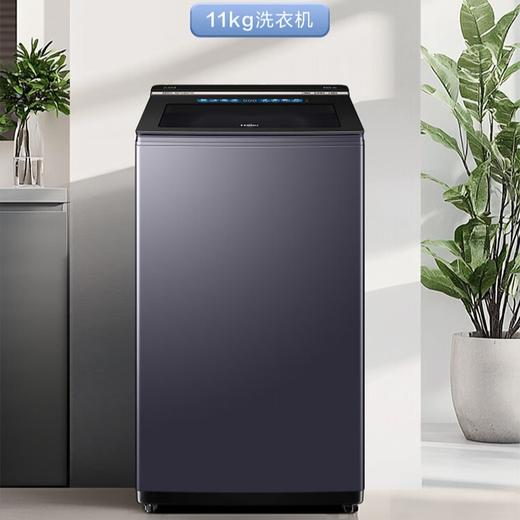 海尔11公斤双动力防缠绕波轮洗衣机全自动国家补贴直驱变频家用一级能效静音智投 大桶BDEV77A7精华洗+双动力防缠绕+晶彩屏XQS110-BDEV77A7 商品图0