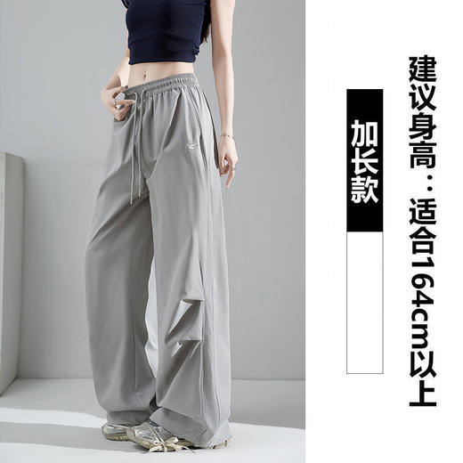 现货【YW】无忧购美式加绒工装阔腿裤女秋冬高腰显瘦宽松慵懒风刺绣运动裤2538（截单后3-5天发货） 商品图12