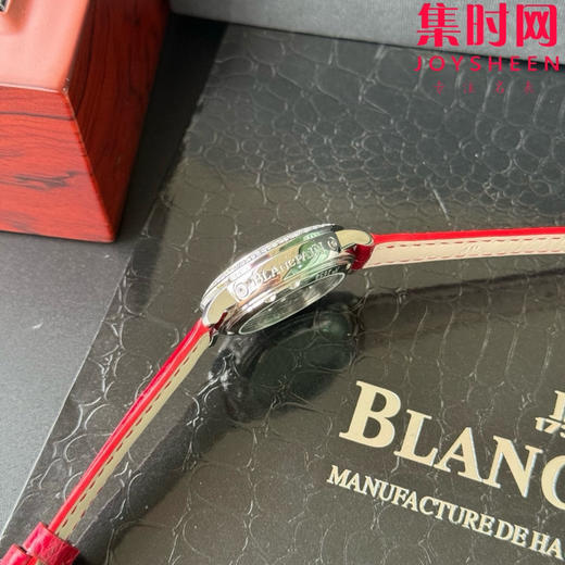 TWT宝珀月亮美人天然贝母盘女表（钻圈贝母面）女士机械腕表 女装3663全历月相腕表 表径35mm 商品图6