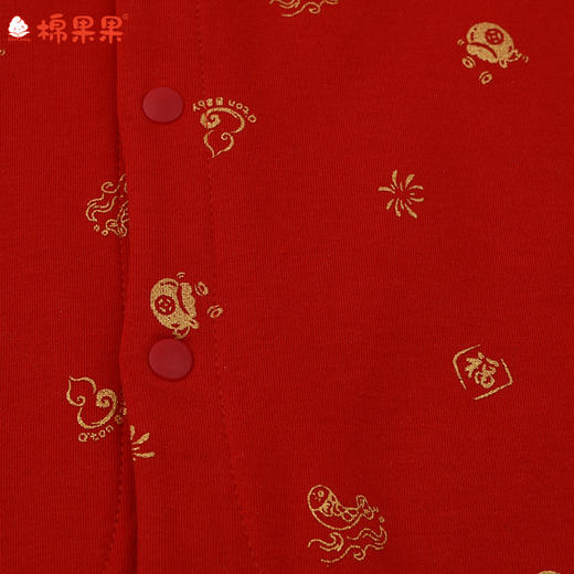 棉果果冬季新品莫代尔牛奶纤维66-90码柔软顺滑新年喜庆红色爬衣对开连体衣M501722425656 商品图5