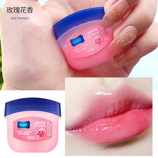 爆款【🔥9.9抢6瓶！凡士林保湿唇膏！】高保湿润唇膏套盒 滋润补水保湿唇膜 男女唇部护理厂家直销 商品图6