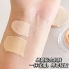 兰K菁纯遮瑕精华粉底霜 商品缩略图7