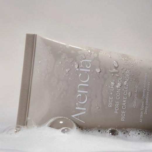 韩国 Arencial洁面膏-150g（多款可选） 商品图4