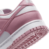 Nike耐克 Dunk Low Next Nature 女子运动鞋板鞋DD1873-112 商品缩略图5