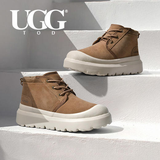 【品牌直发】UGG男士羊毛雪地靴AU24YX17 商品图3