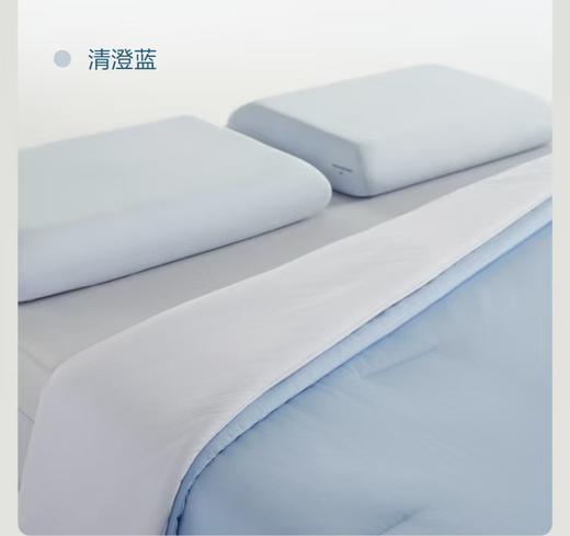 裸睡的秘密❗会呼吸的【YaDo同款定制PRO深睡控温子母被】子拉链设计 Forty Winks子母恒温被 商品图0