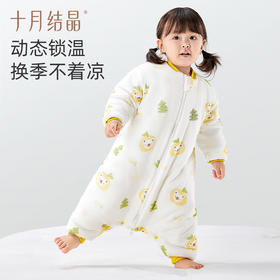 宝宝分腿式防踢纯棉薄夹棉睡袋GH