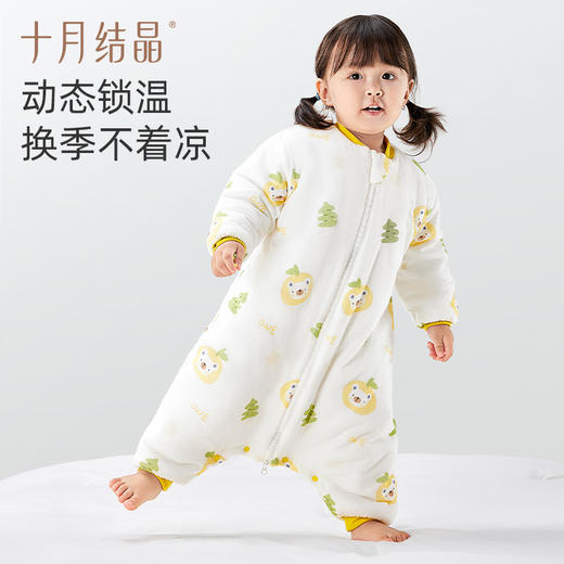 宝宝分腿式防踢纯棉薄夹棉睡袋GH 商品图0