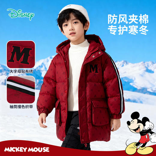 迪士尼冬季男童新款夹棉外套中长款棉服 商品图6