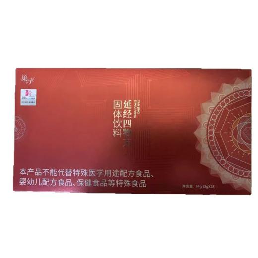 巢之安延经四物方 商品图2