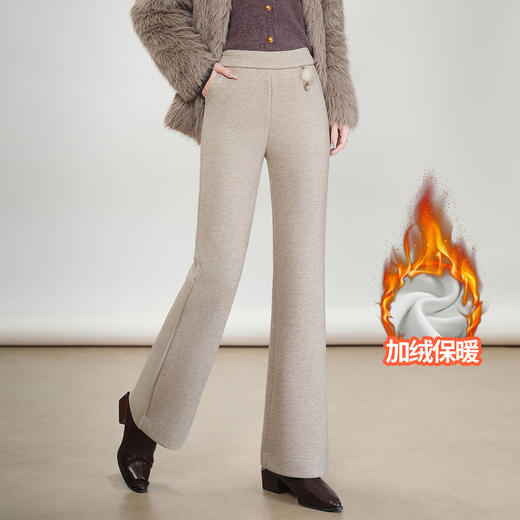 松紧腰加绒加厚休闲长裤，毛呢修身筒喇裤时尚鱼尾裤MYX-XS-5380-L 商品图2