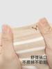 英氏新生婴儿袜子四季袜男童袜子两双装女宝短袜春秋YIWCJ0Q644A 商品缩略图2