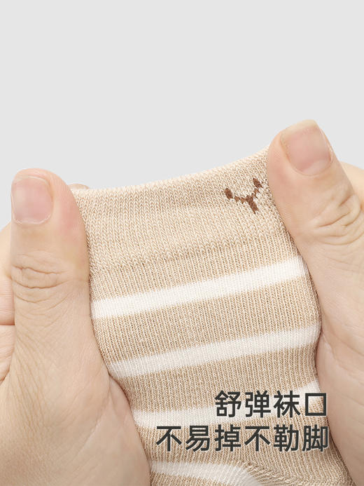 英氏新生婴儿袜子四季袜男童袜子两双装女宝短袜春秋YIWCJ0Q644A 商品图2