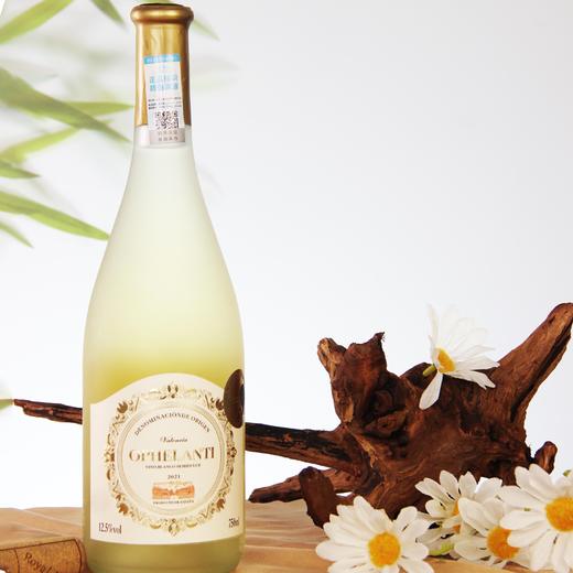 疯抢中！！【买6瓶即送手提礼盒+海马刀】【西班牙原瓶进口】澳菲澜蒂半甜白葡萄酒 荣获5大国际金奖 12.5%vol 750ml/瓶 商品图6