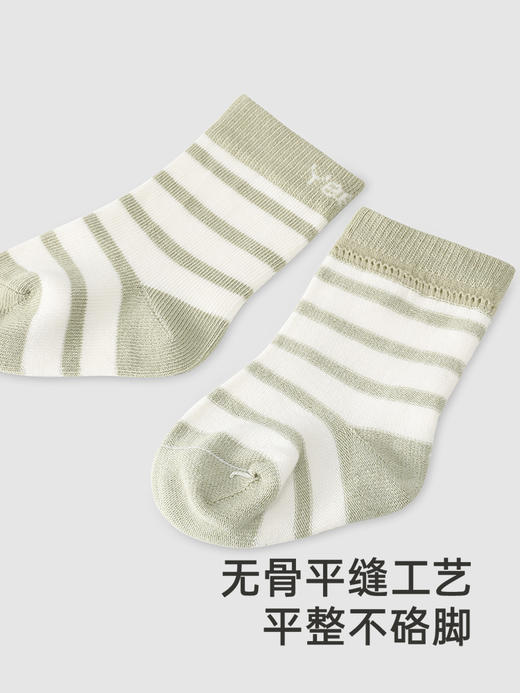 英氏新生婴儿袜子四季袜男童袜子两双装女宝短袜春秋YIWCJ0Q644A 商品图3