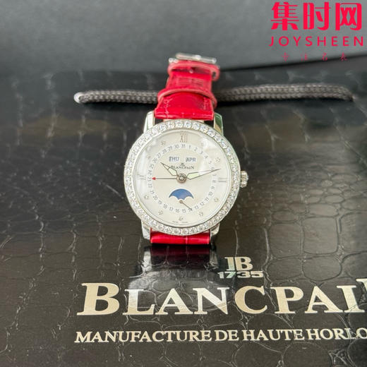 TWT宝珀月亮美人天然贝母盘女表（钻圈贝母面）女士机械腕表 女装3663全历月相腕表 表径35mm 商品图4