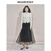 MAXRIENY精致优雅织带针织外套24冬款修身显瘦长袖上衣女小衫内搭(货号:MS85JA779) 商品缩略图1