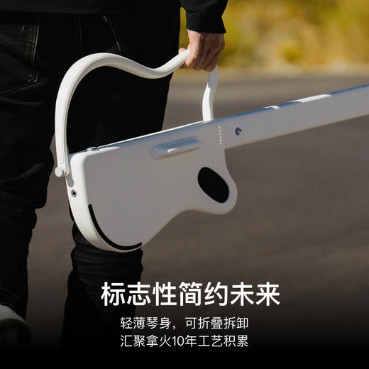 拿火吉他（LAVAGUITAR）【浪姐王珞丹同款】拿火精灵无弦吉他智能自动挡吉他 商品图14