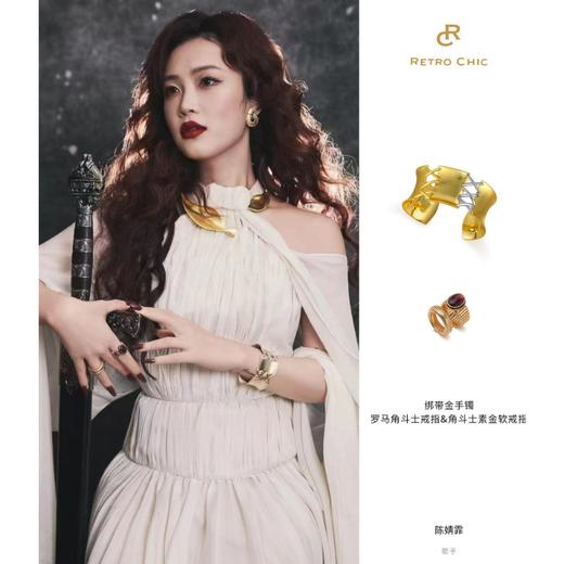 【陈婧菲、邬君梅、陈卓璇同款】Victoria维多利亚系列｜绑带金手镯 商品图1