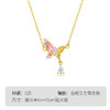 Winy S925银金翅粉梦项链送女朋友/老婆/闺蜜生日节日礼物 商品缩略图1
