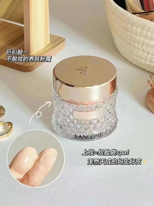 兰K菁纯遮瑕精华粉底霜 商品图3