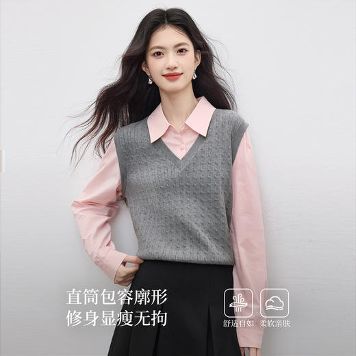 【双𝟭𝟭特卖】熙世界高智感学院风长袖衬衫马甲叠穿假两件针织衫2025秋日新款 商品图1