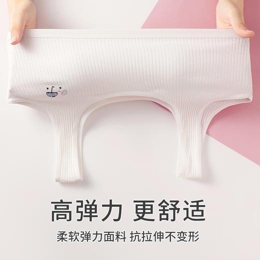 【超值39.9任选2件！】大童女童少女内衣 发育期小学生初中生 儿童12-16岁小背心纯棉胸罩。hb 商品图2