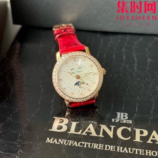 TWT宝珀月亮美人天然贝母盘女表（玫金钻圈贝母面）女士机械腕表 女装3663全历月相腕表 表径35mm 商品图4