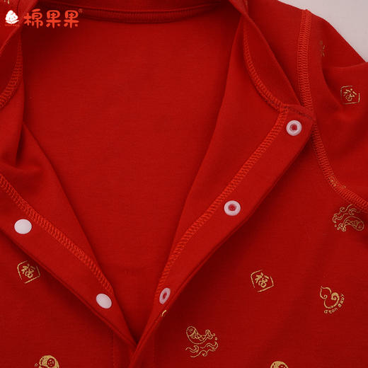 棉果果冬季新品莫代尔牛奶纤维66-90码柔软顺滑新年喜庆红色爬衣对开连体衣M501722425656 商品图4