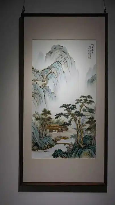 粉彩山水山谷逸居瓷板 商品图0