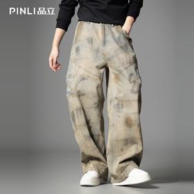 PINLI品立2025秋季新款涂鸦印花嘻哈街头宽松直筒休闲牛仔长裤男GD253116145