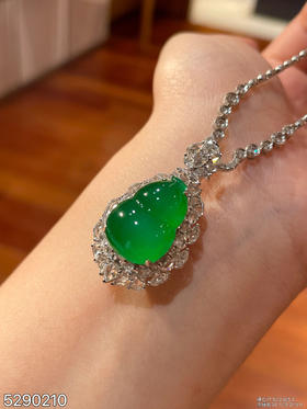 高冰种艳绿葫芦吊坠【5290210】具体价格微信咨询