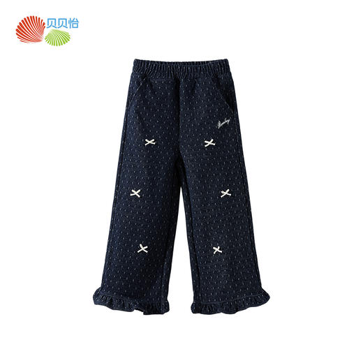 贝贝怡童装女童仿牛仔裤阔腿裤2025秋冬新款宽松女童休闲长裤子ZB3EK048 商品图3