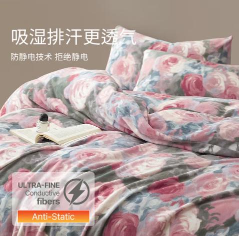 艾美家暖暖四件套-野兽派花园被套 商品图4