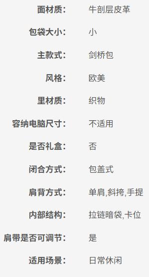 889154534971 迈克高仕MICHAEL KORS 【品牌质保】MK Ava 迷你字母Logo翻盖纯色通勤牛皮斜挎手提包 商品图5