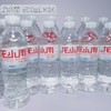 龙小雨瓶装水1件（500ml*24瓶） 商品缩略图1