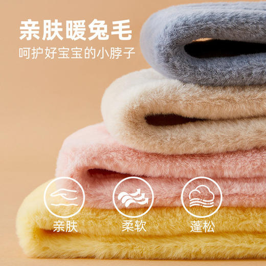 汪汪队儿童围巾毛绒秋冬女男童洋气围脖宝宝保暖可爱脖套 商品图3