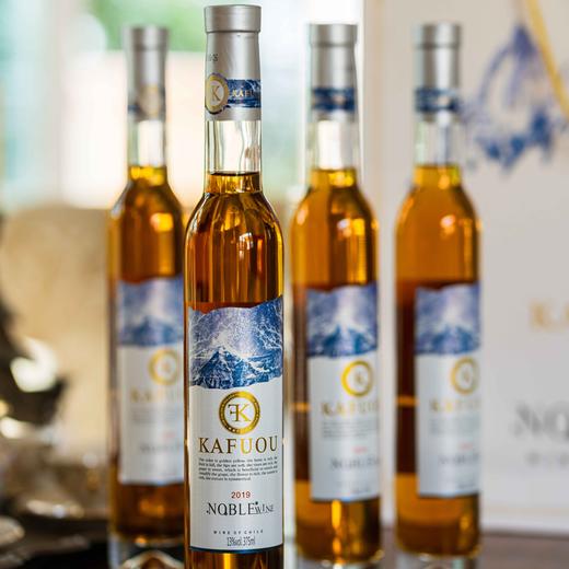 疯抢中！！【送精美手提礼盒+海马刀】【智利原瓶进口】KAFUOU贵腐冰白葡萄酒 冰镇口感更佳 13%vol 375ml/4瓶 商品图2