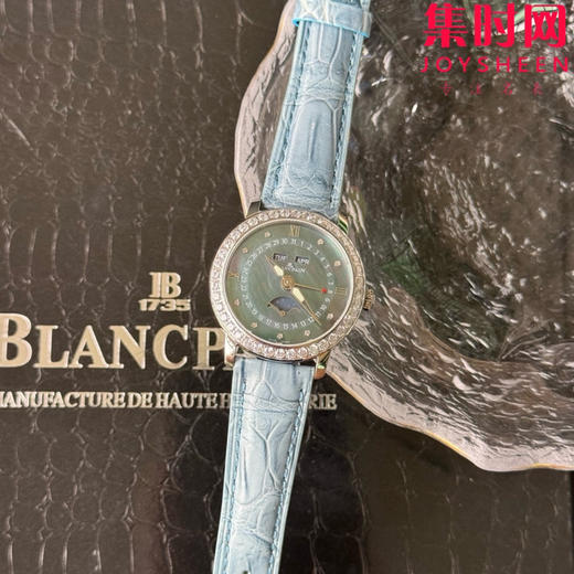 TWT宝珀月亮美人天然贝母盘女表（钻圈蓝贝母）女士机械腕表 女装3663全历月相腕表 表径35mm 商品图2