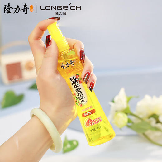 隆力奇蛇胆牛黄花露水95ml 商品图4