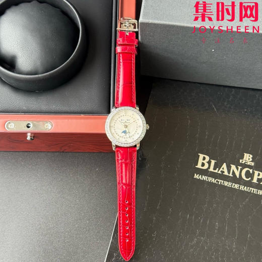 TWT宝珀月亮美人天然贝母盘女表（钻圈太阳纹雕刻面）女士机械腕表 女装3663全历月相腕表 表径35mm 商品图0