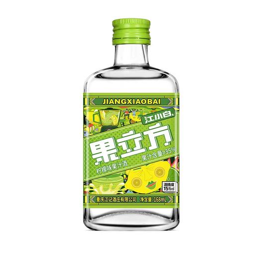 江小白果立方柠檬味果酒168ml 商品图0