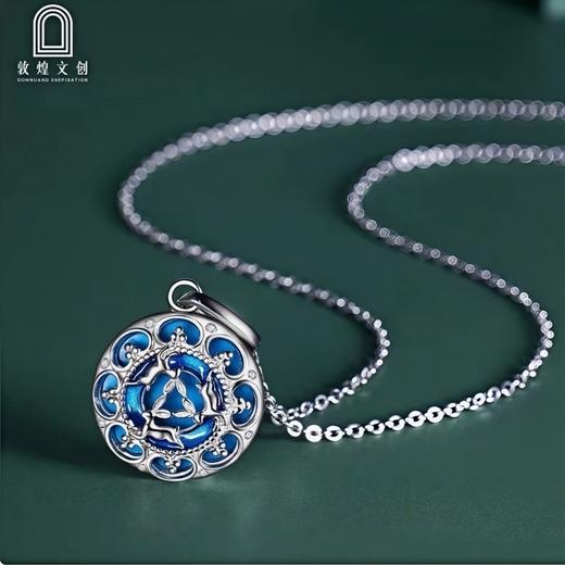 敦煌文创 敦煌三兔纹样纯银项链（绿松石） 商品图1