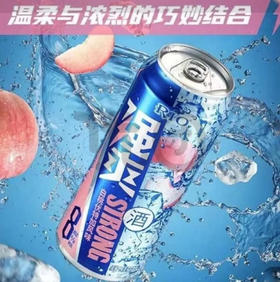 【鸡尾酒】锐澳 白桃伏特加鸡尾酒 500ml/罐