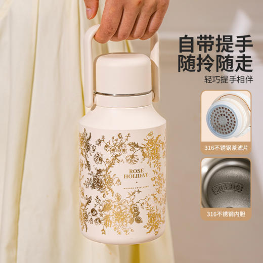 摩登主妇大容量保温杯泡茶杯高颜值水杯女生2025新款杯子便携水壶 商品图2