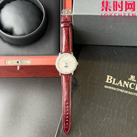 TWT宝珀月亮美人天然贝母盘女表（钻圈贝母面）女士机械腕表 女装3663全历月相腕表 表径35mm